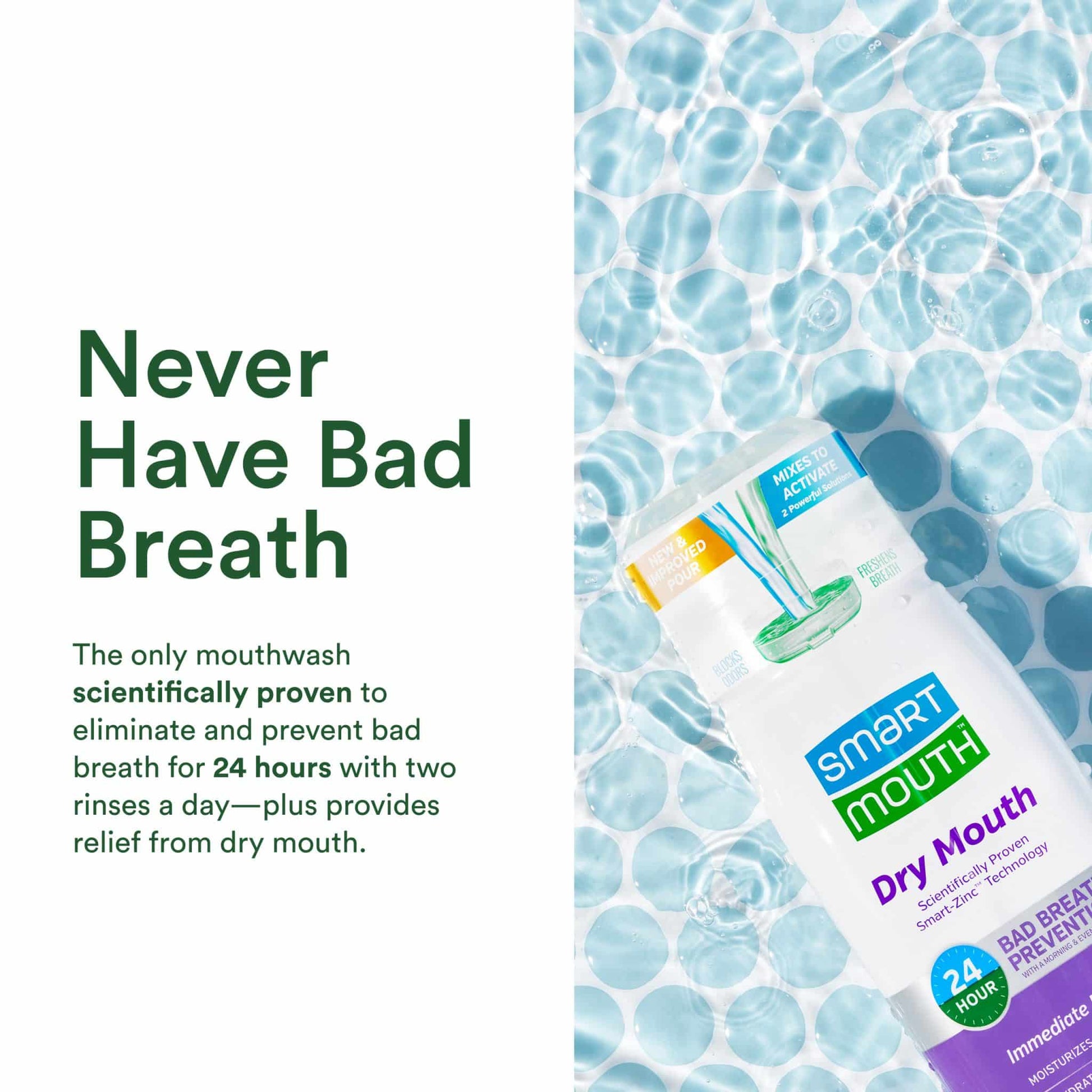 SmartMouth™ Dry Mouth Activated Mouthwash (16oz) - Image 5